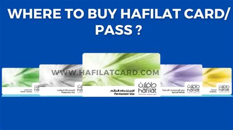 hafilat smart card buy at airport|Can I Buy a Hafilat Card in the Airport .